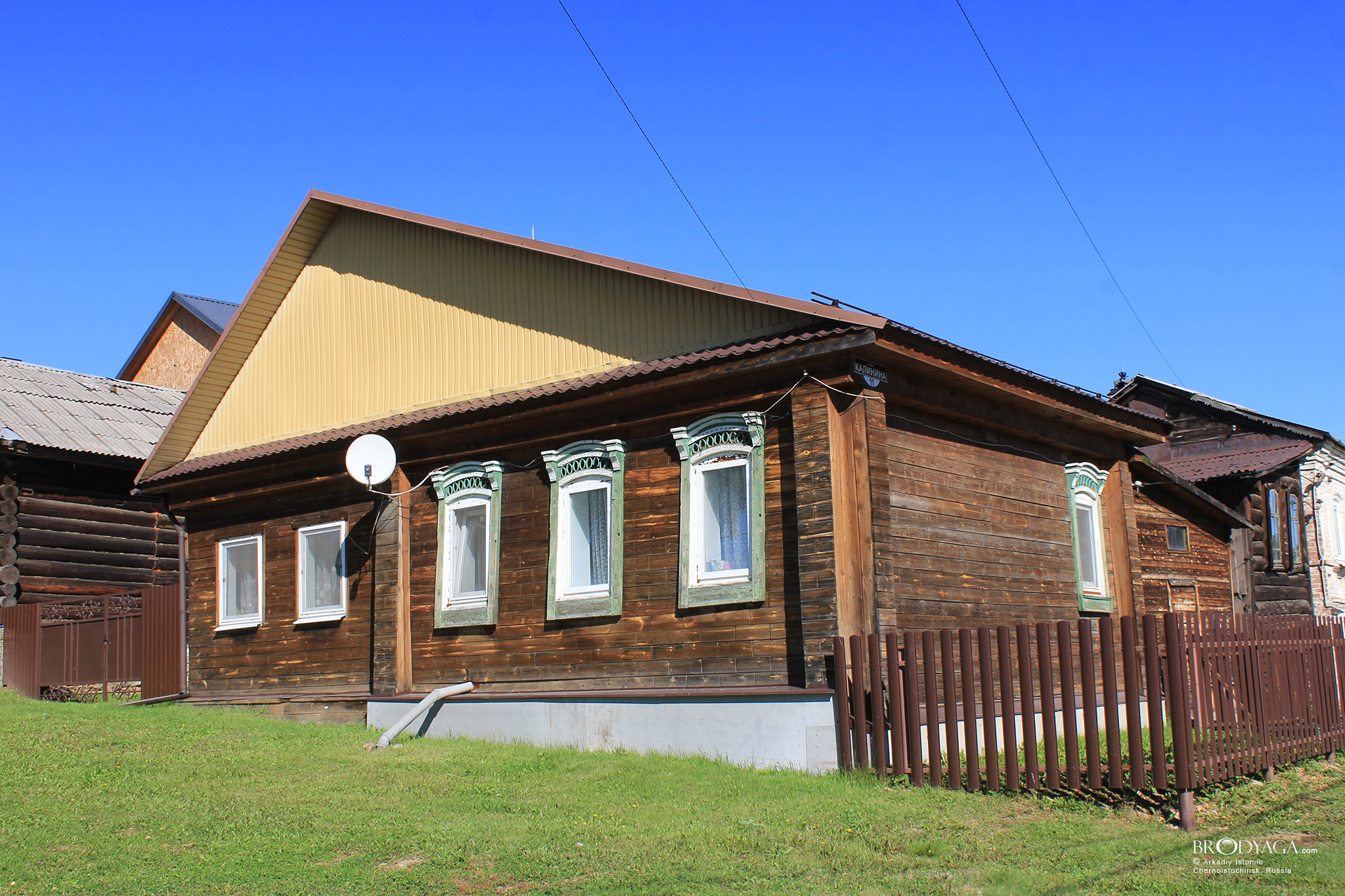 Калинина, 11, Черноисточинск (Chernoistochinsk)
